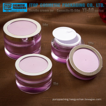 YJ-AQ Series 1st grade imported acrylic material 15g,30g,50g round acrylic cream jar